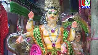 13 09 2019  UTv News Berhampur Biswakarma Murty  Selling