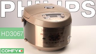 Philips HD 3067 - мультиварка с хорошим соотношением цена-качесвто - Видеодемонстрация от Comfy