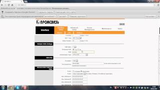 Настройка wifi и режима роутера byfly на модеме M 200A