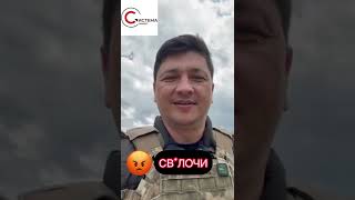 «Св*лочи! Разбамбахкали все» - Виталий Ким ИНСПЕКТИРУЕТ сельские дороги
