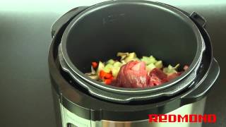 Индейка в сливках в мультиварке-скороварке REDMOND RMC-M4504