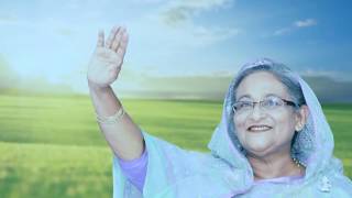 Bangladesh  Reaching for the Stars