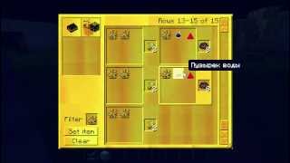 Описание сервера Chaoscraft Phenix 1.2.5