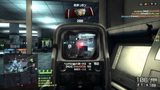 BF4 メトロ4 MG4