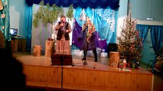 Отморозко . Праздничное Новогоднее представление. 31.12.2019. Матвеевский СДК