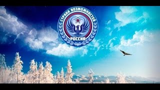 Power & Revolution на русском.Россия страна возможностей. Часть 20