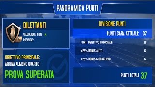 Asphalt 8 - Multiplayer first race after upgrade 2.7.0 Autumn Update