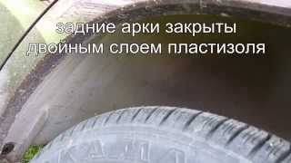Lada Granta Liftback комплектация "норма". Заводская защита днища кузова. (хроники  Lada Granta)