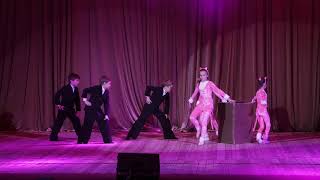 "Розовая афера" детский танец, Pink Panther dance