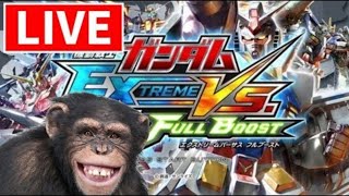 3機体目ジオング【ＥＸＶＳＦＢ】シャフランで全使用可能機体をつかって５連勝する
