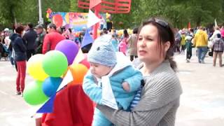 В парке культуры и отдыха прошли мероприятия в честь Дня защиты детей