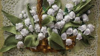 ЛАНДЫШИ -- ШКОЛА ВЫШИВКИ ЛЕНТАМИ Татьяны Шелиповой
