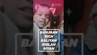 Aathan te mil gai..?? love.song.