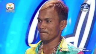 Cambodian Idol Season 2 | Judge Audition | Week 5| សុ បូរ៉ាត់ | ថាំងចេញចម្លងធម៌