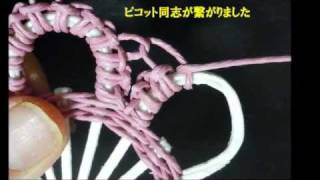 エコクラフト　レース風コースターの作り方