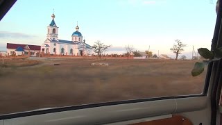 Сеньчине Sen'chyne Червоноармійське Chervonoarmiis'ke Очаків Ochakiv M14 E58 Україна UA 18.10.2014