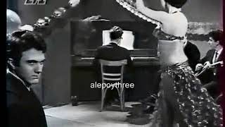 ΣΙΣ ΚΕΜΠΑΠ (χορός ΜΠΟΥΜΠΟΥΚΑ) video