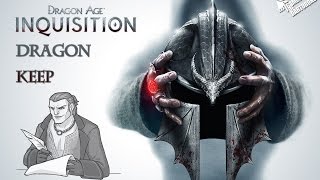 Dragon age Inquisition - История мира ▌Пролог ▌ (Варик Тетрас)