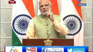 PM Narendra Modi's New Year Eve Speech On 31st Dec 2016