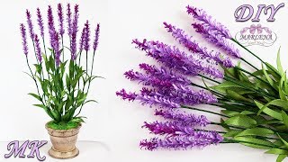 ЛАВАНДА из атласных лент ☆ Интерьерные цветы своими руками МК/DIY