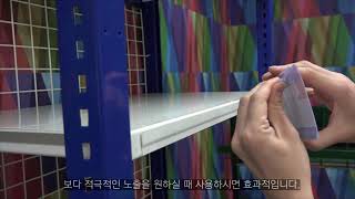 쇼카드 스윙타입, 매장가격표, 마트가격표, 가격표시기