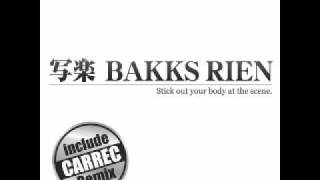 現場に体を張れ feat. BAKKS × RIEN (CARREC REMIX) Remix by CARREC (石川 RAP 委韻会)