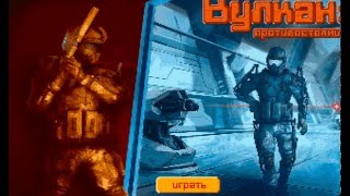 warface 2d баг на донат