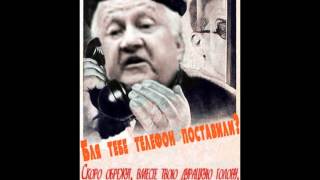 дед ИВЦ