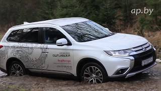 Оффроад Mitsubishi Outlander тестдрайв Автопанорама