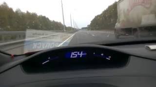 Селитренное сентябрь 2016. Дорога в Рай.