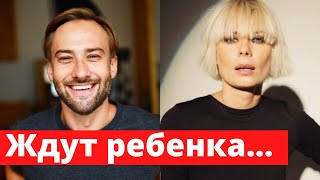 Дмитрий Шепелев станет отцом во второй раз