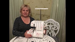 Как заправить нитки в оверлок Джаноме Т 90 Д первый раз .