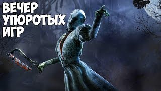 ВЕЧЕР УПОРОТЫХ ИНДИ