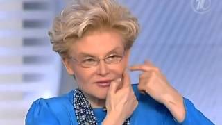 Как избавиться от липомы