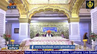 Live: Gurdwara Dukh Niwaran Sahib Ludhiana
