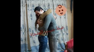 عملت مفجاة لمهاب مكنش متوقعها تفتكرو اية المفجاة???
