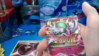 Tidal storm Booster box opening With Giveaway✔