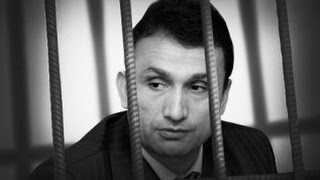 экс министр Таджикистана Зайд Саидов получит еще 26 лет? Новости Таджикистана