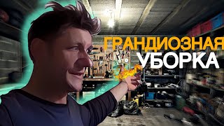 ВСЁ ПО ПОЛОЧКАМ