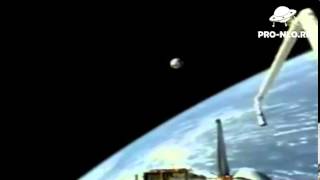 НЛО на видео НАСА, шаттл Дискавери. UFO video from NASA