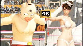 DOA 6 Kinnikuman Mod Vs Mai Lingerie Mod 4K
