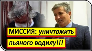 НЕВЕРОЯТНО: Эльман Пашаев специально подвёл Ефремова под такой срок? – общественное мнение