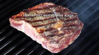 Продвинутый угольный гриль Char-Broil Kettleman.