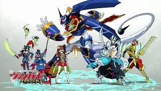 [Sub][Episode 50] Cardfight!! Vanguard G Stride Gate Official Animation