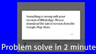 Whatsapp Problem xiaomi mobile phone | Help You |