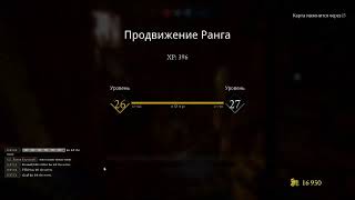 МЯСО НА ДЕСЕРТ/ НОВАЯ КАРТА / MORDHAU STREAM / MORDHAU #MORDHAU