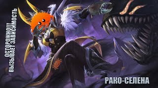 АРЕХ ЛЕГЕНДС! ApEx Тупо раки в деле!