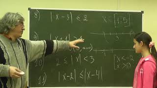 88 Скобки фигурные, круглые, квадратные