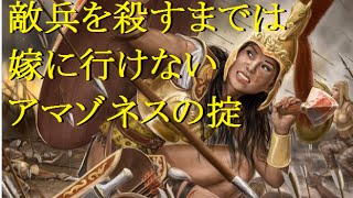 カザフスタン女性がオオカミよりも強い理由　Почему казашка сильнее волка?