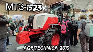 МТЗ-1523 новый мотор на экспортный трактор? Обзор и факты на #AGRITECHNICA2019